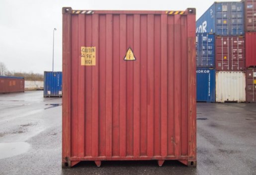 Контейнер Сдам в аренду морские контейнеры 20 и 40 футов для хранения и перевозок взять в аренду, заказать, цены, услуги - Майкоп