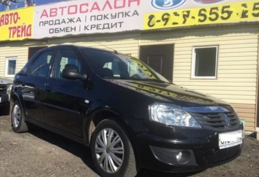 Автомобиль легковой Renault Logan взять в аренду, заказать, цены, услуги - Адыгейск