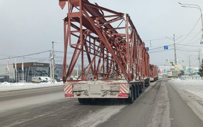 Грузоперевозки тралами до 100 тонн - Адыгейск, цены, предложения специалистов